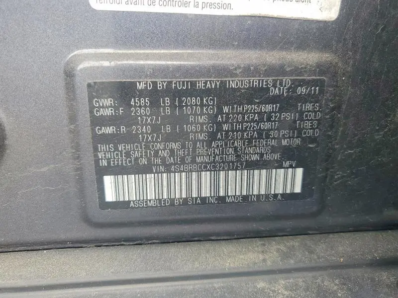 2012 SUBARU OUTBACK 2.5I PREMIUM  