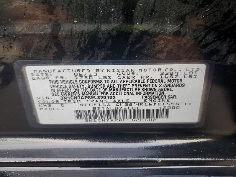 2014 NISSAN VERSA 1.6 S  
