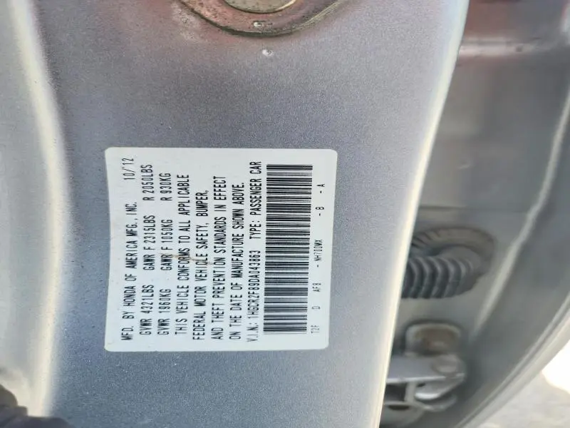 2013 HONDA ACCORD EXL  