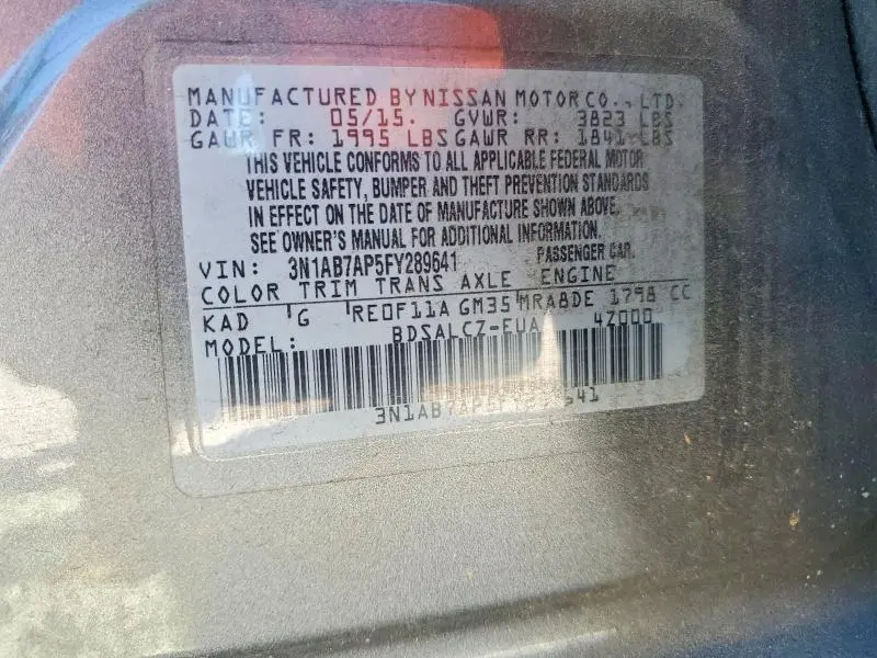 2015 NISSAN SENTRA S  