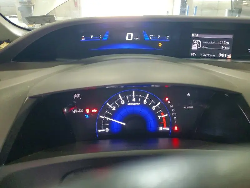2012 HONDA CIVIC EX  