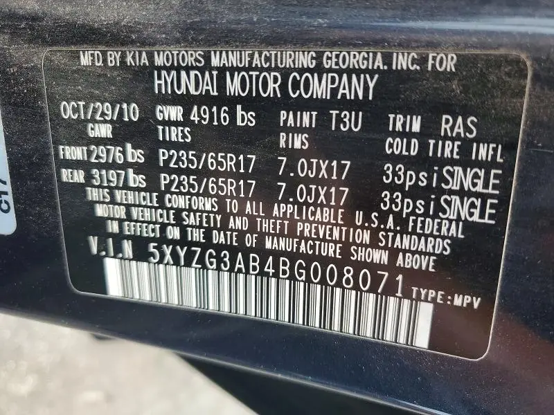 2011 HYUNDAI SANTA FE GLS  