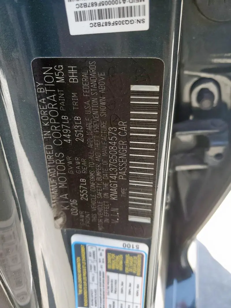 2016 KIA OPTIMA LX  