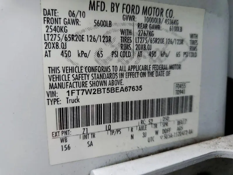 2011 FORD F250 SUPER DUTY  