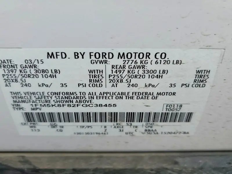 2015 FORD EXPLORER LIMITED  