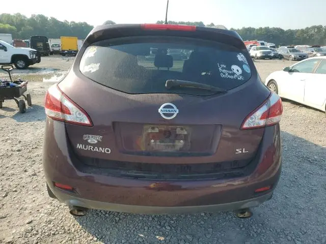 2014 NISSAN MURANO S  