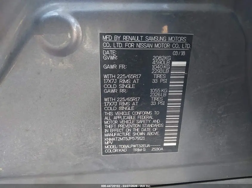 2018 NISSAN ROGUE S