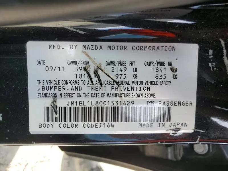 2012 MAZDA 3 I  