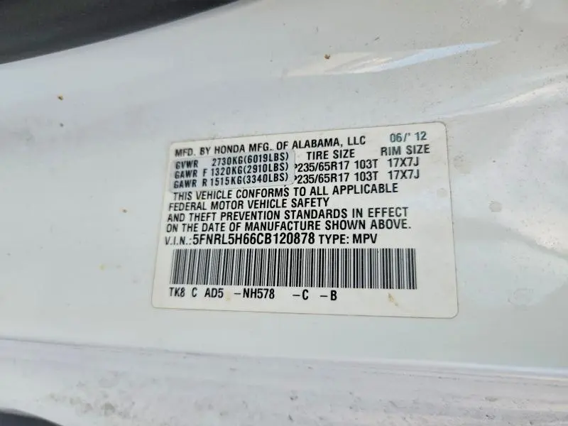 2012 HONDA ODYSSEY EXL  