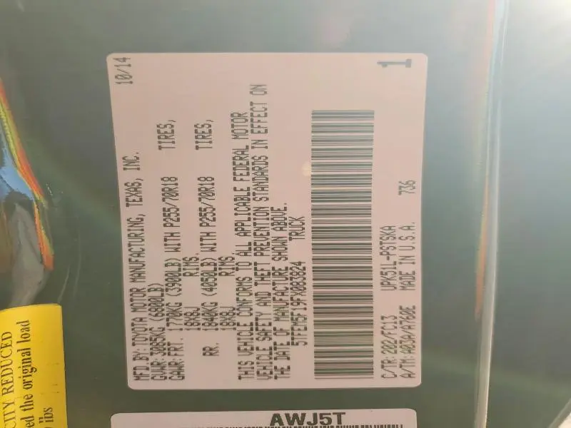 2015 TOYOTA TUNDRA SR5  