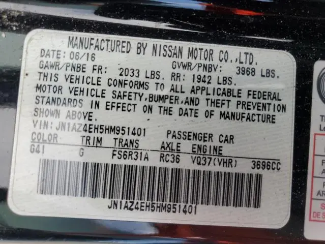 2017 NISSAN 370Z BASE  