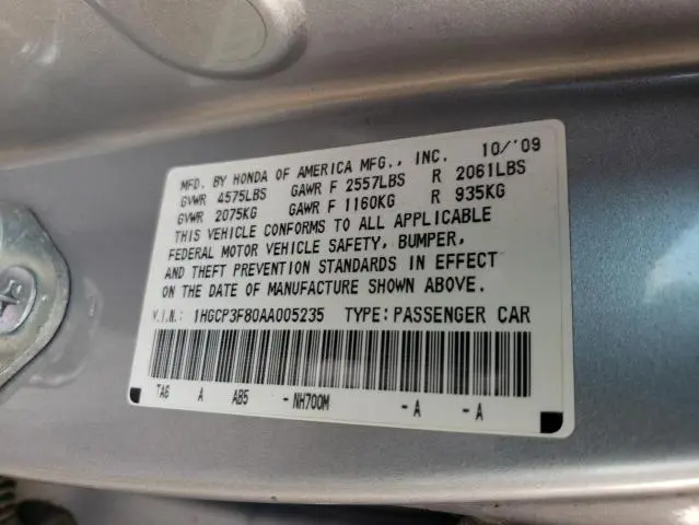 2010 HONDA ACCORD EXL  