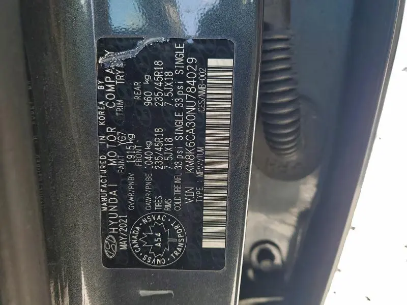 2022 HYUNDAI KONA N LINE  