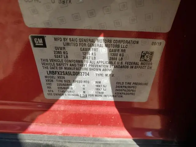 2020 BUICK ENVISION ESSENCE  