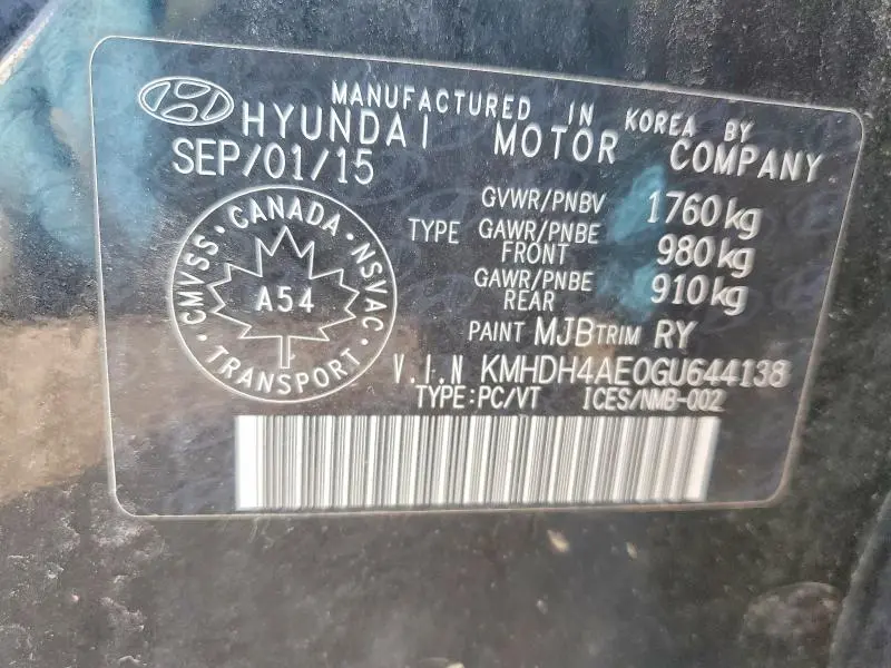 2016 HYUNDAI ELANTRA SE  