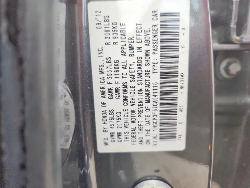 2012 HONDA ACCORD EXL  