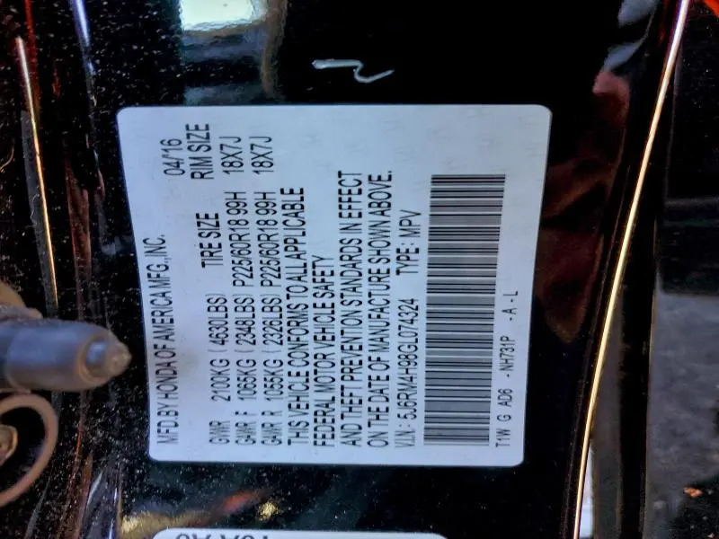 2016 HONDA CR-V TOURING  