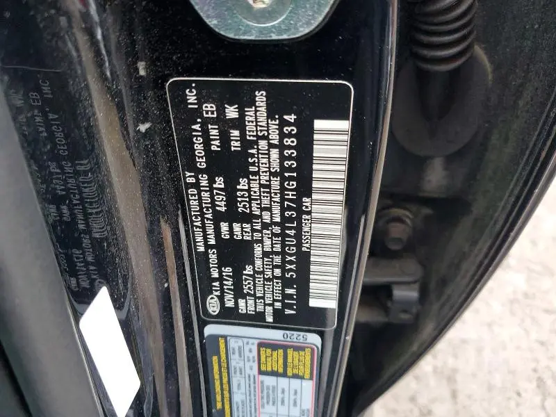 2017 KIA OPTIMA EX  