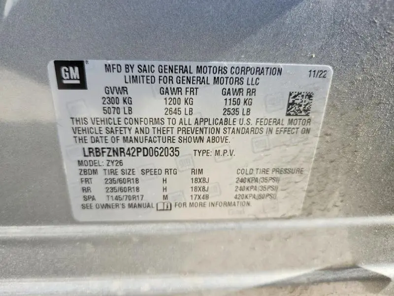 2023 BUICK ENVISION ESSENCE  