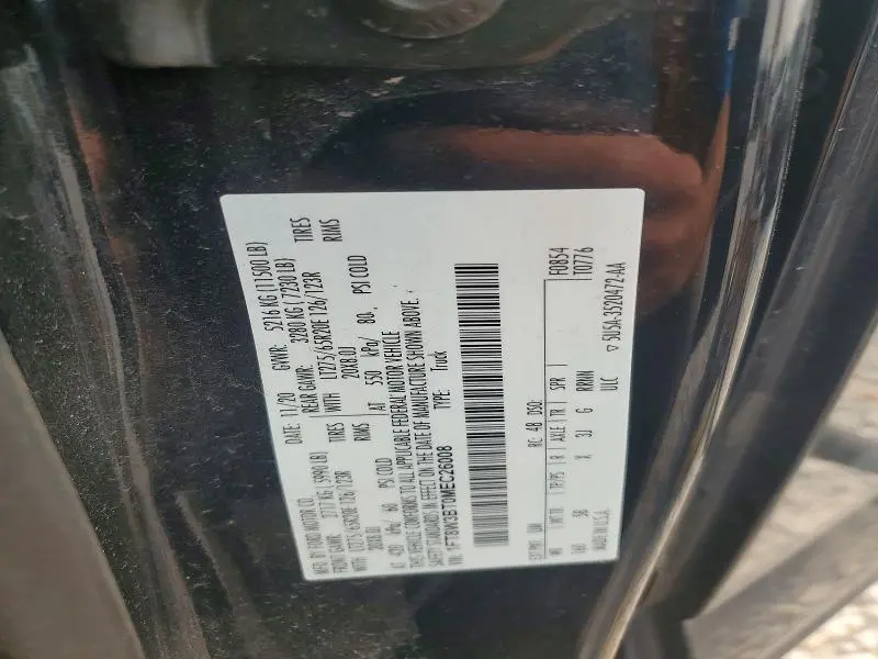 2021 FORD F350 SUPER DUTY  