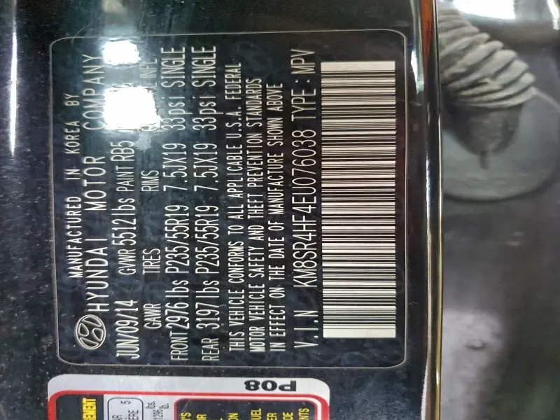 2014 HYUNDAI SANTA FE GLS  