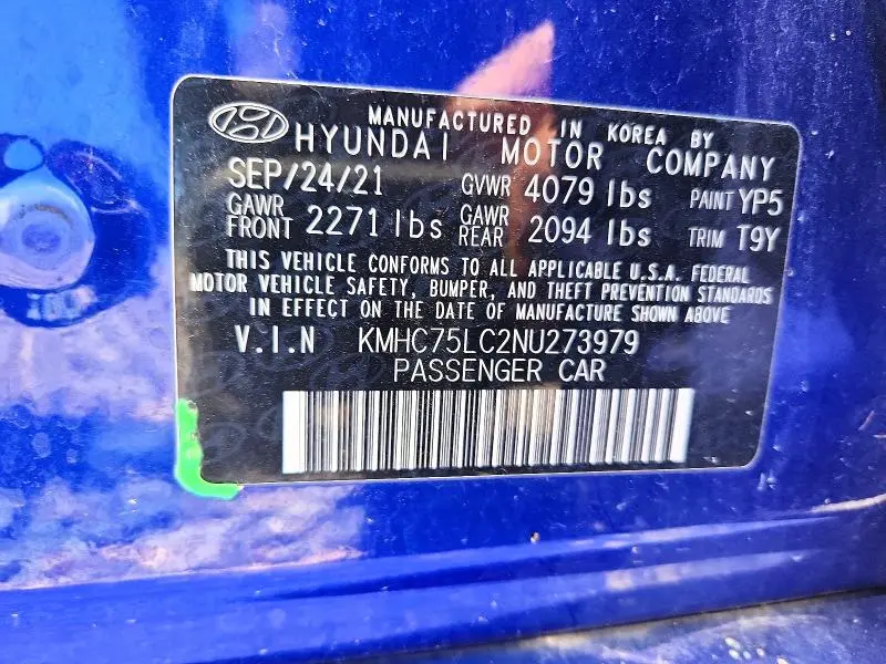 2022 HYUNDAI IONIQ SE  