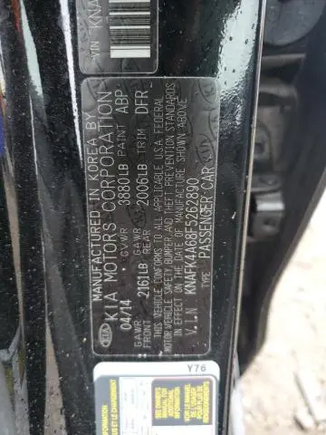 2015 KIA FORTE LX  
