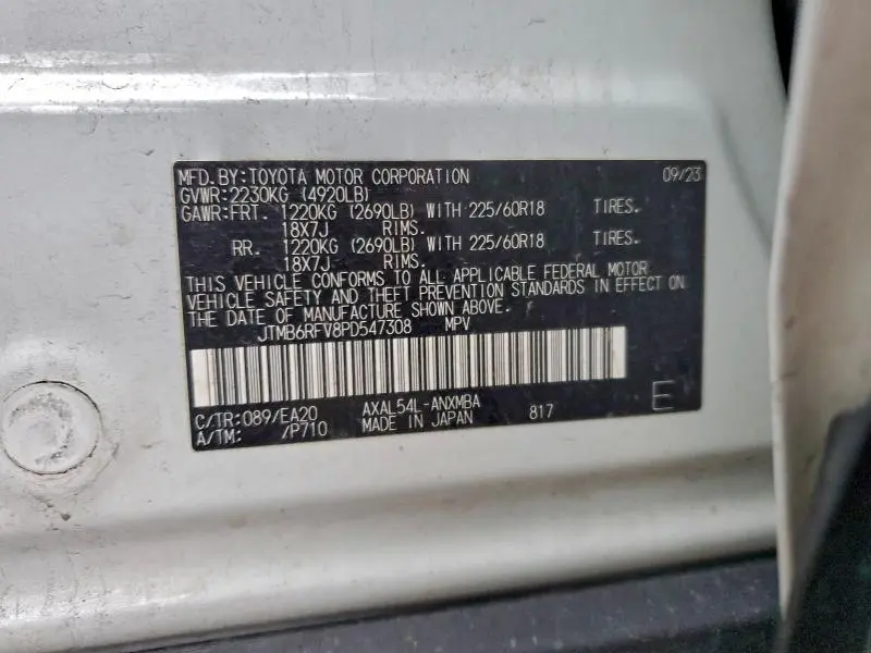 2023 TOYOTA RAV4 XLE PREMIUM  