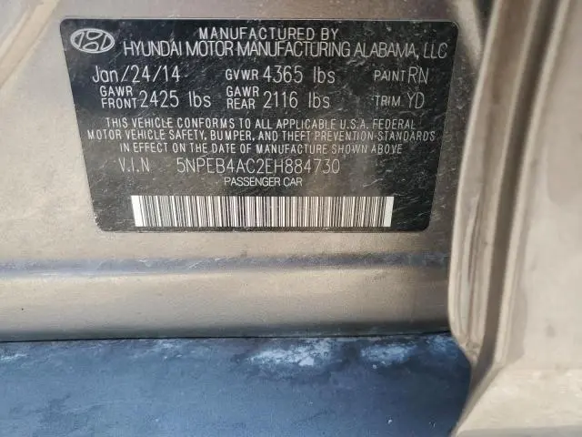 2014 HYUNDAI SONATA GLS  