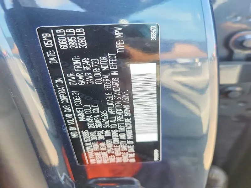 2020 VOLVO XC90 T6 INSCRIPTION  