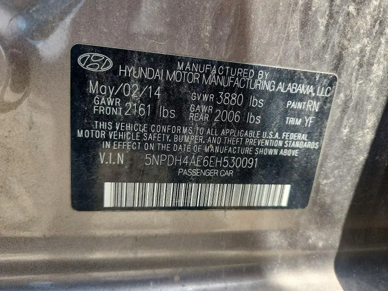 2014 HYUNDAI ELANTRA SE  