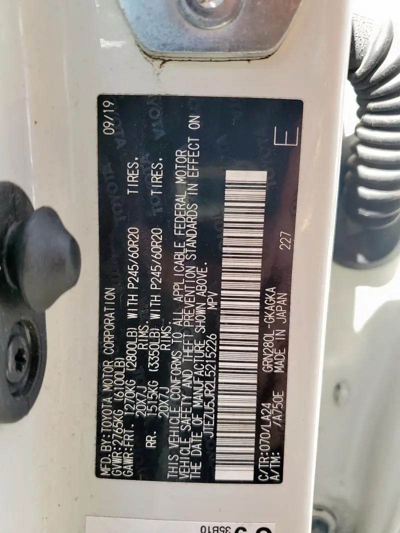 2020 TOYOTA 4RUNNER SR5  