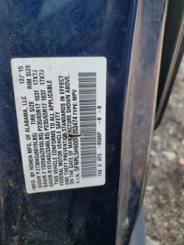 2016 HONDA ODYSSEY EXL  
