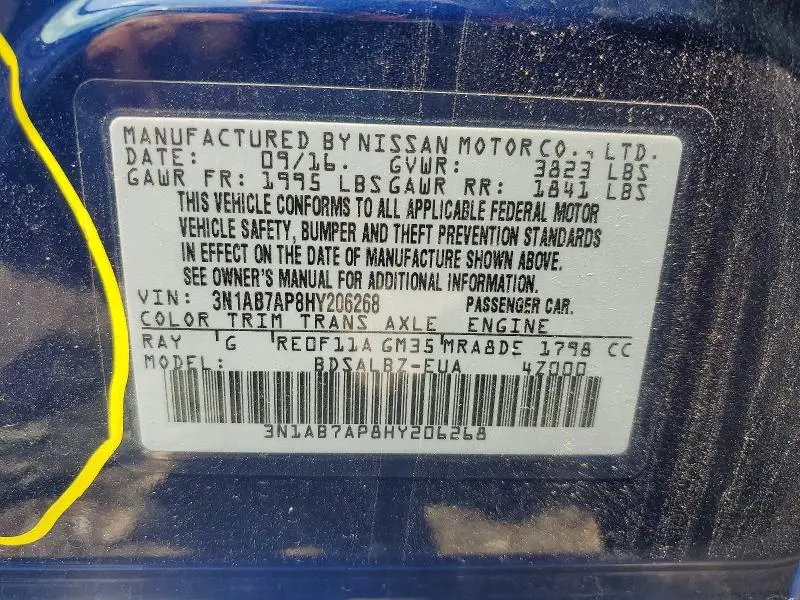 2017 NISSAN SENTRA S  