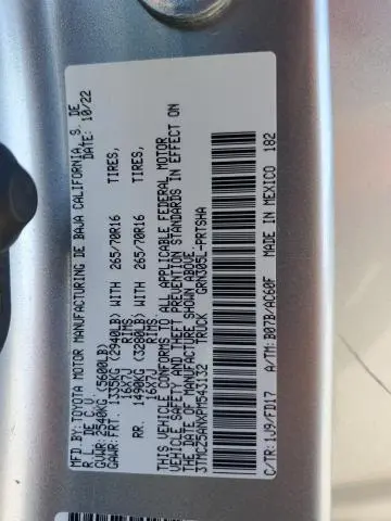 2023 TOYOTA TACOMA DOUBLE CAB  