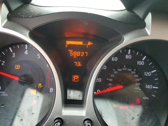 2017 NISSAN JUKE S  
