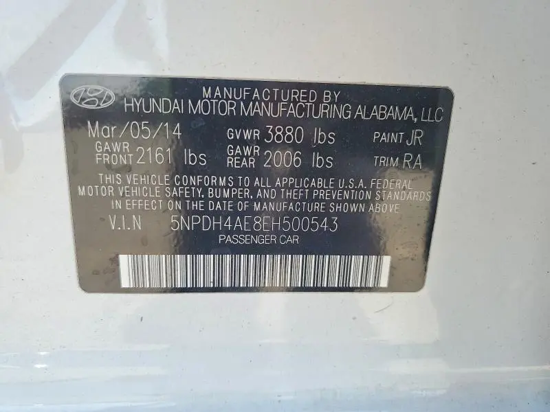 2014 HYUNDAI ELANTRA SE  
