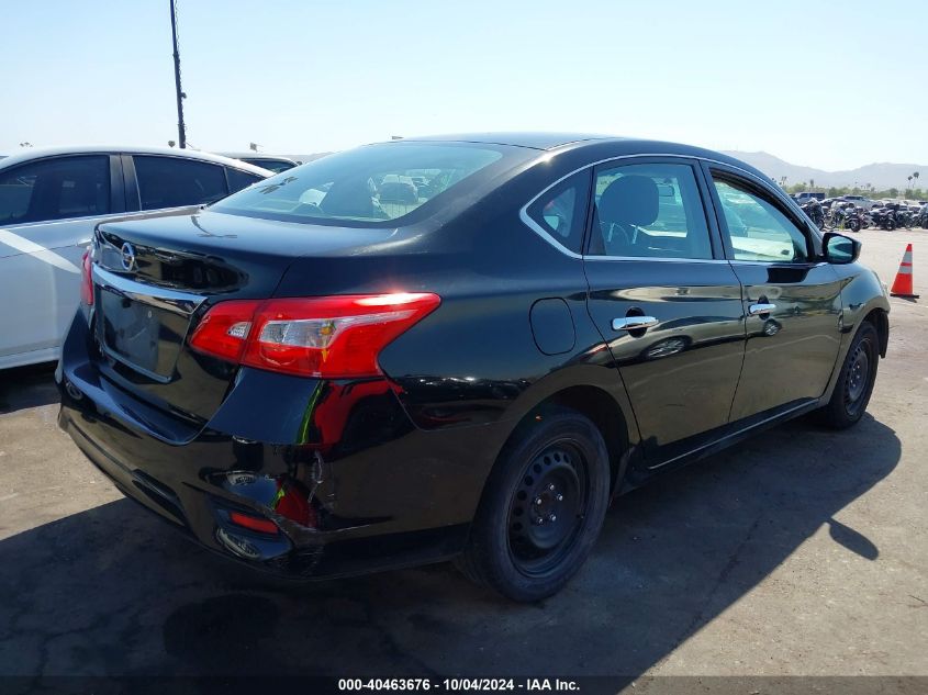 2017 NISSAN SENTRA S