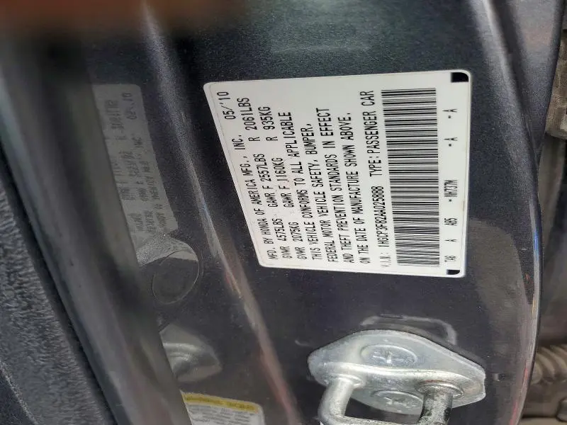 2010 HONDA ACCORD EXL  