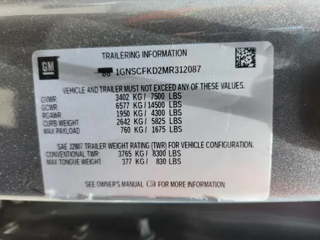 2021 CHEVROLET SUBURBAN C1500 PREMIER  