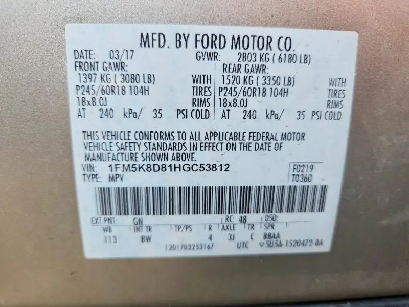 2017 FORD EXPLORER XLT  