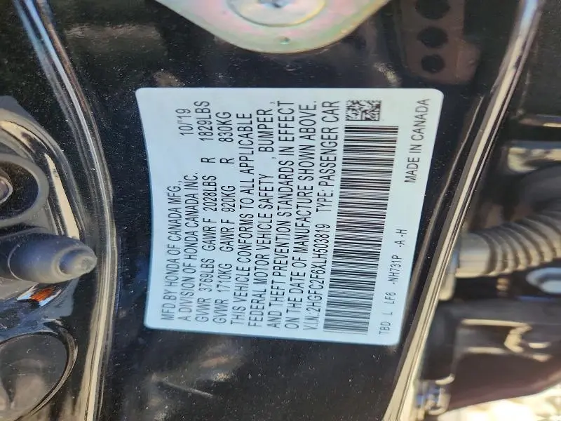 2020 HONDA CIVIC LX  