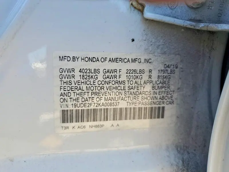 2019 ACURA ILX PREMIUM  