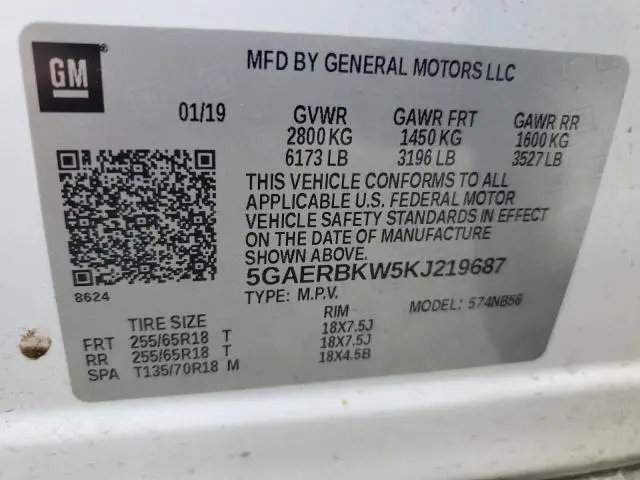 2019 BUICK ENCLAVE ESSENCE  