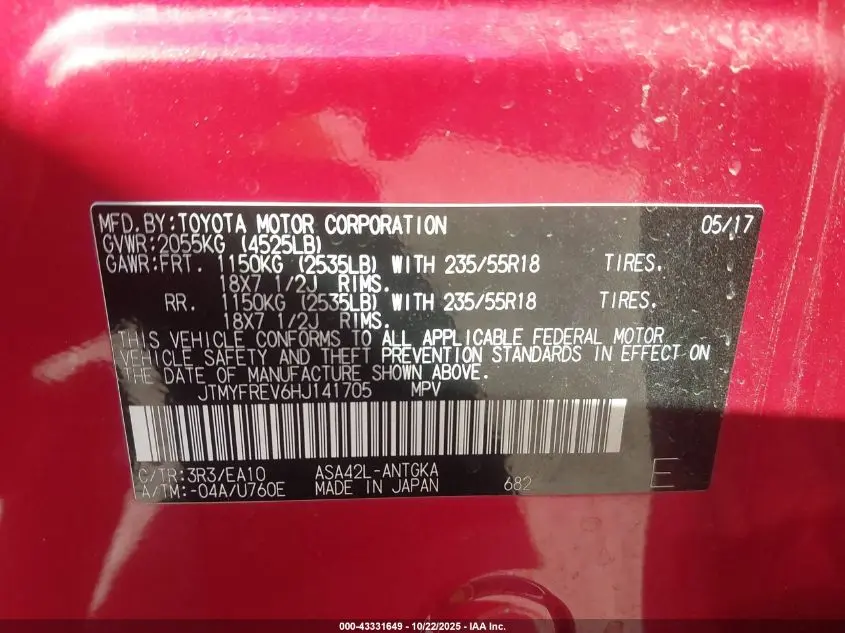 2017 TOYOTA RAV4 LIMITED