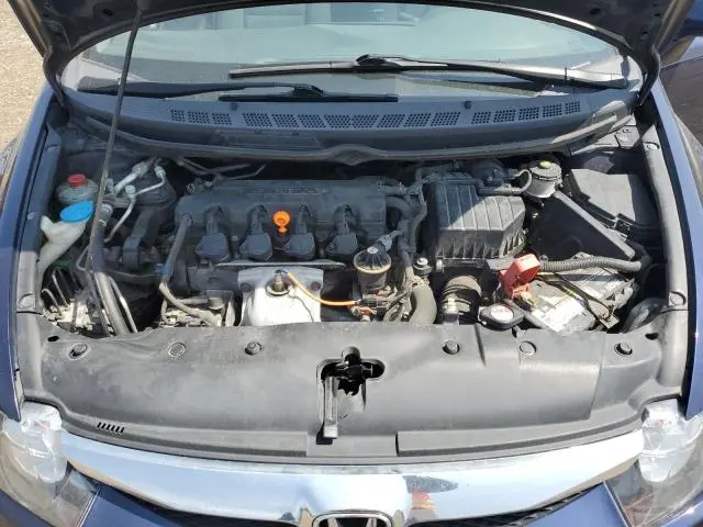 2010 HONDA CIVIC EX