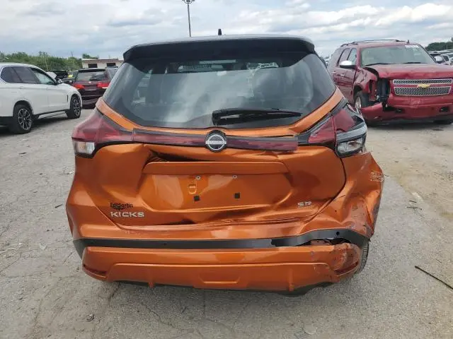 2024 NISSAN KICKS SR  