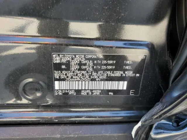 2022 TOYOTA VENZA LE  