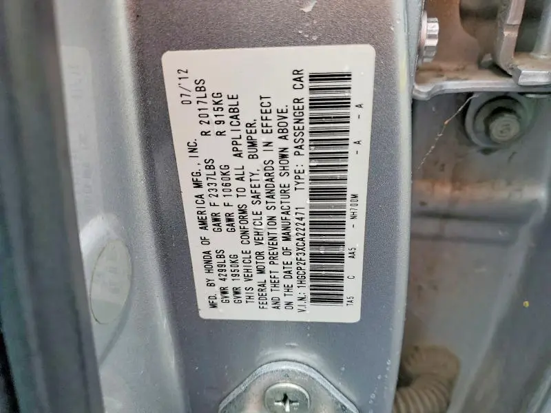 2012 HONDA ACCORD LX  