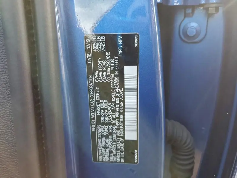 2020 VOLVO XC40 T5 R-DESIGN  